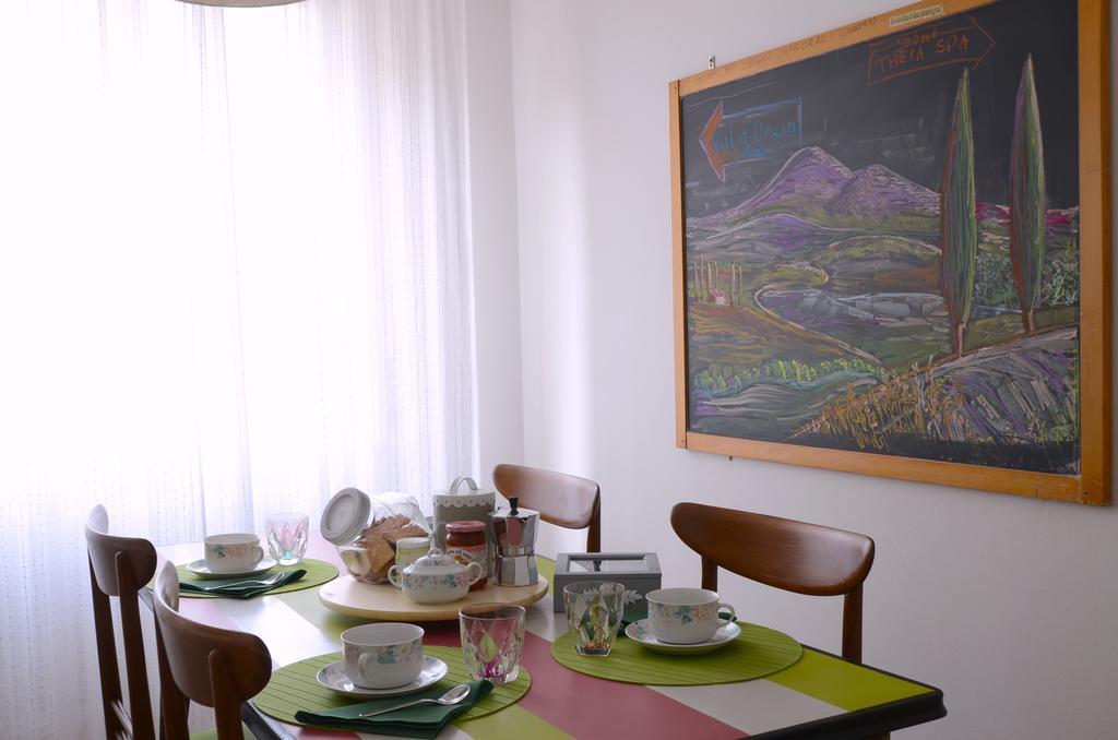 קיאנצ'נו טרמה Theia Apartment מראה חיצוני תמונה